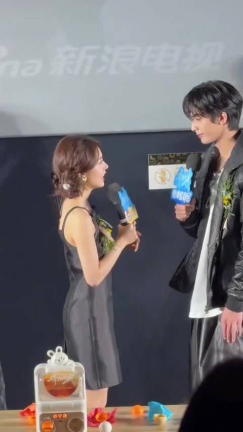 赵今麦夸夸宋威龙