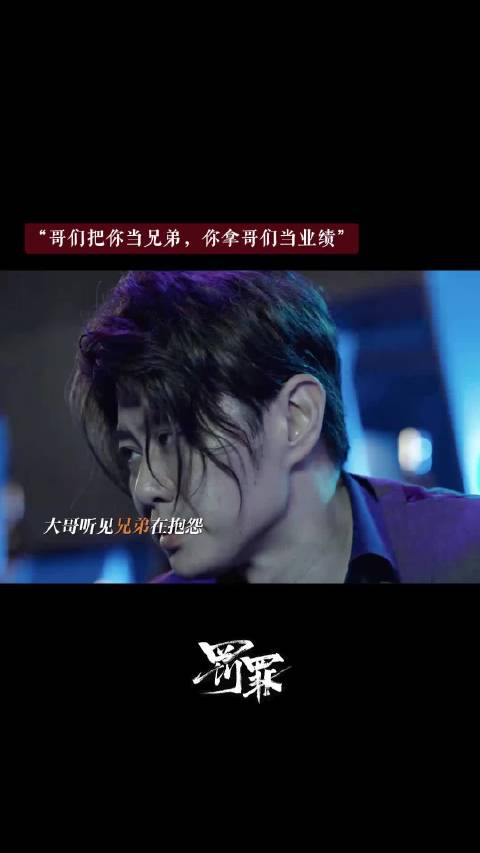 秦枫队长终于要回归了，期待期待