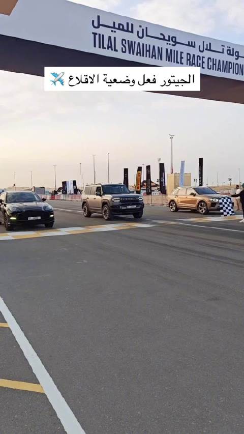 捷途G700出口中东直线加速赛力压超豪SUV