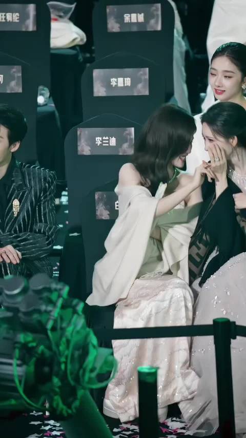 星光大赏还有新东西！白鹿孟子义这是聊啥呢，这么开心