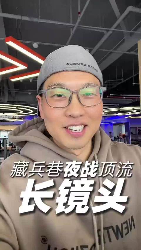 长安二十四计镜头美学封神，伏笔细节严丝合缝