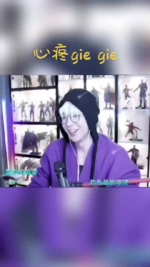 拍戏脚骨折了 很多朋友不心疼哥哥，在想跨年还能不能去 他啥都知道