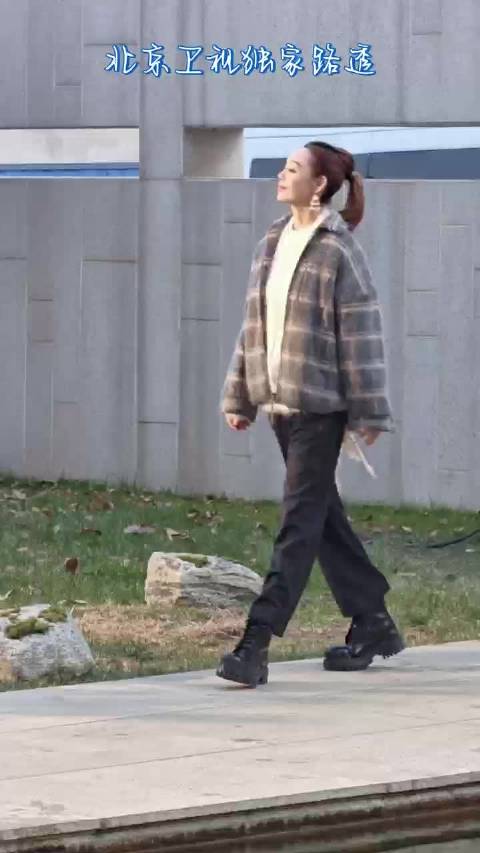 宁静现身北京卫视跨年彩排，12月31日全球直播