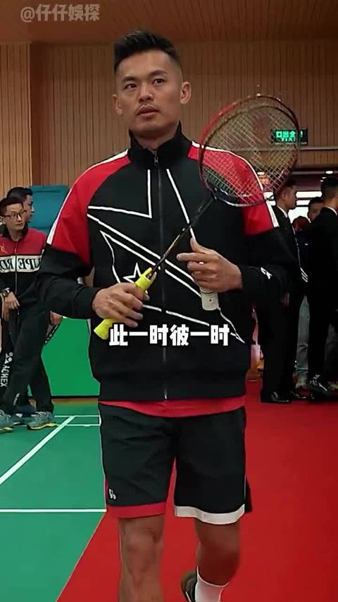 20年后再看国羽“四代一哥”，林丹无双传奇，谌龙中流砥柱，石宇奇承压继业