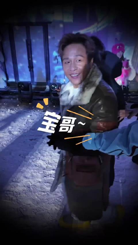 老维嘉和小武艺，哈哈哈，谁懂我的笑点