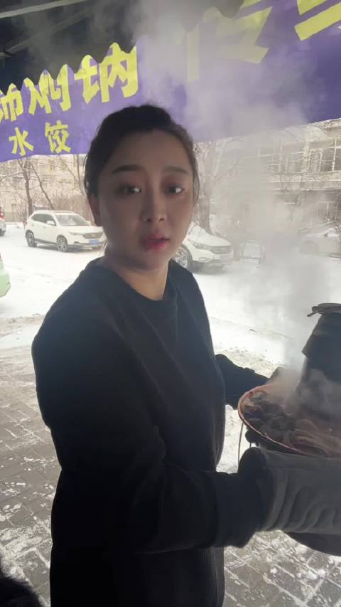 阿拉丁18年老店，什锦焖锅好了火锅约起来