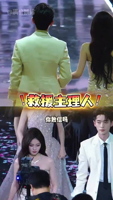 赵露思强势回归，最后悔的不是前公司，而是低谷时推卸责任的她