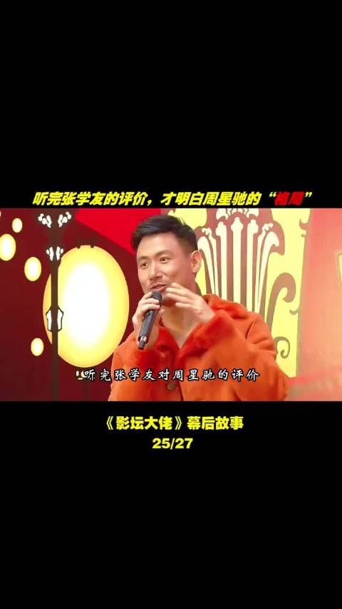 当混浊成为一种常态，那清醒就成了一种罪