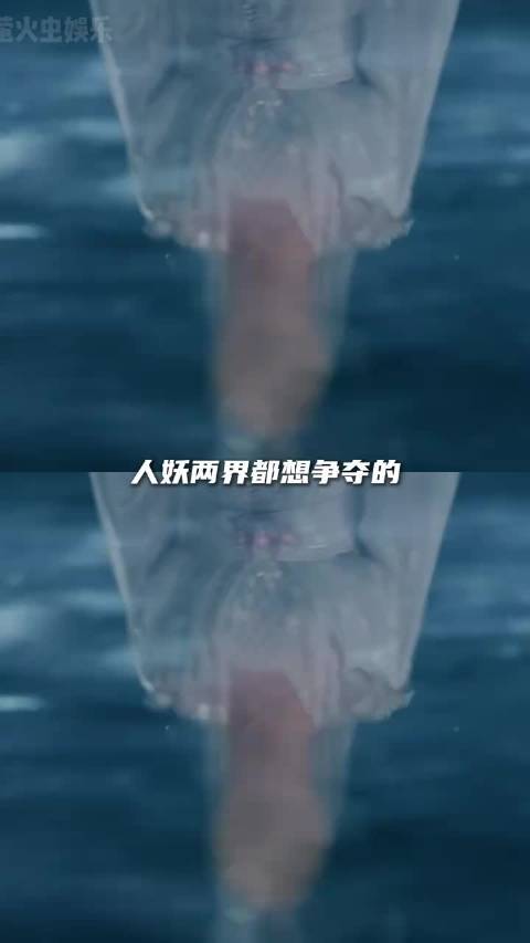 肖瑶红烨在欲望浊世中双向守护