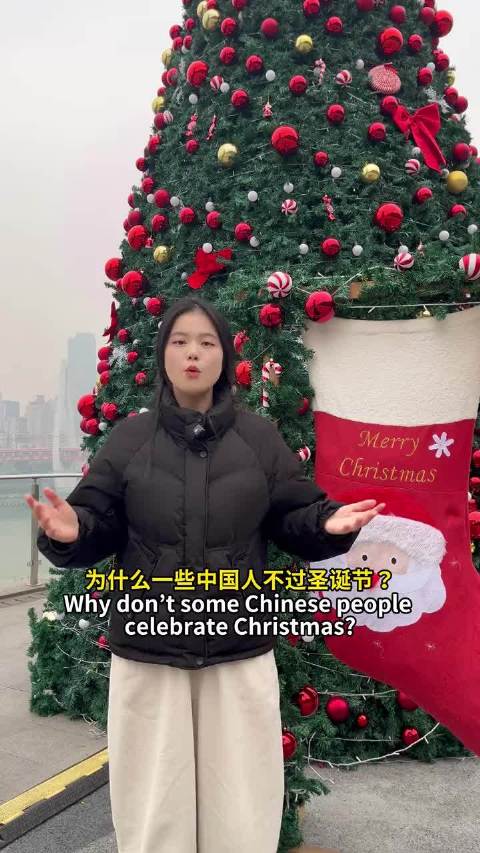 网友英文视频科普中国人不过圣诞节原因，纪念长津湖战役