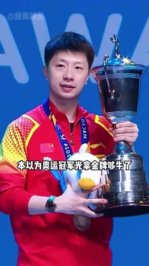 奥运冠军中隐藏的富二代，可以躺平当阔少，却硬靠实力让国旗升起