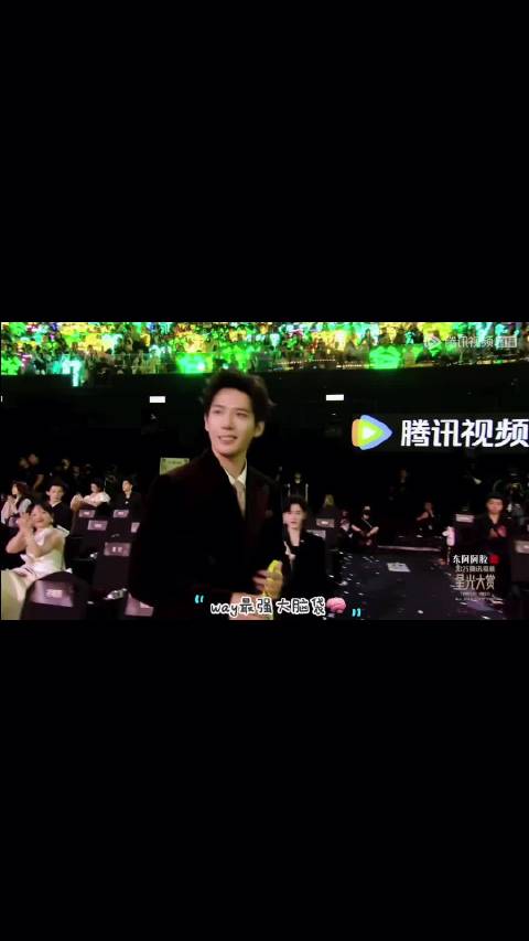 2025的你棒棒哒 会越来越好