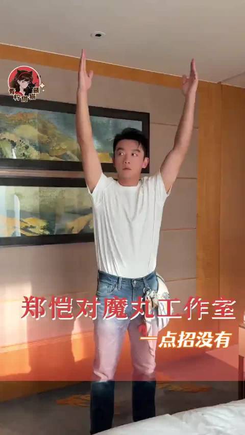 会卖老板的工作室一点也不基础