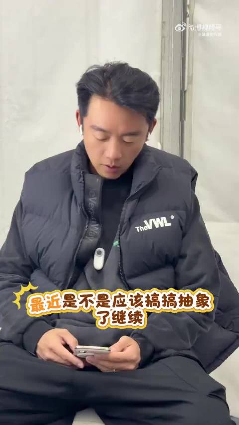 有这么“不配合”的老板你每天几点下班？
