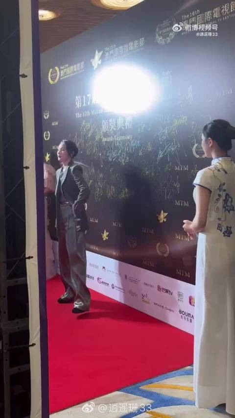 蒋勤勤获金莲花最佳女配角奖