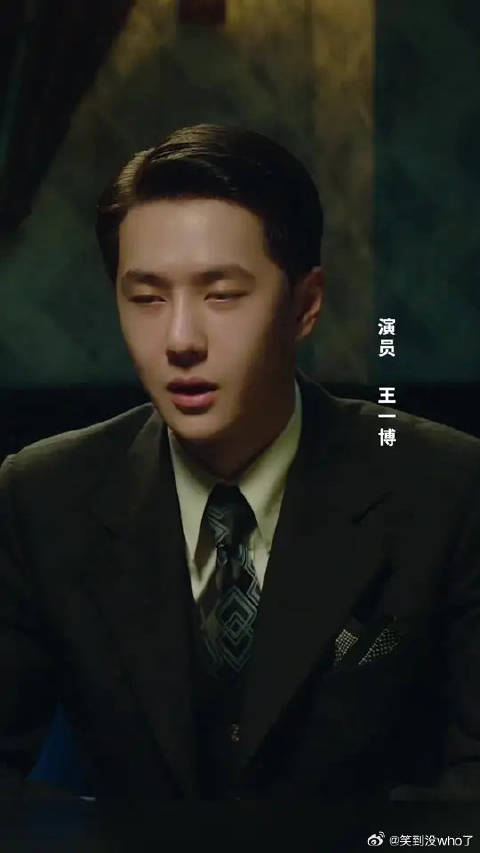 i人三人组无名花絮，看阿呆阿瓜认真学习梁朝伟演技，呆瓜兄弟真有趣