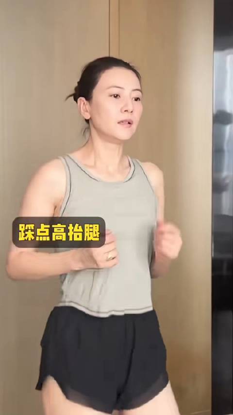 高圆圆分享10分钟帕梅拉健身法，称30分钟太耗气血