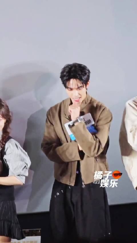 宋威龙《overdrive》