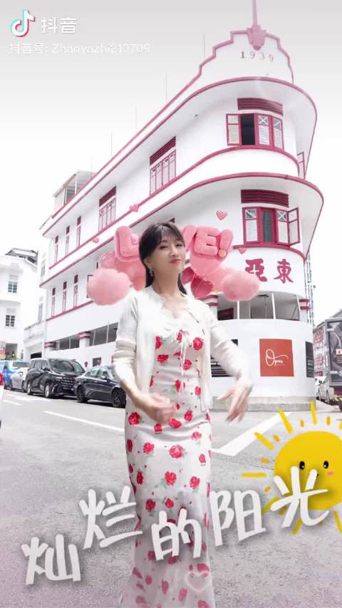 麻咪今天好开心哦 @叽筒小马甲 记得写小作文哦！