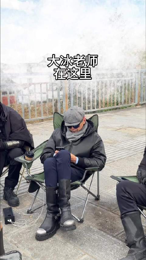 网友偶遇大冰老师畅聊摩托车骑行故事