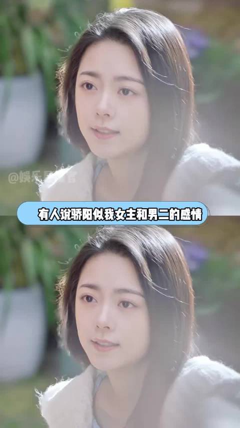 何以琛与庄序自卑表现迥异，顾漫笔下角色对比鲜明