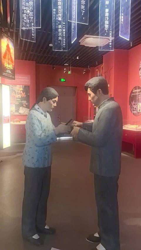 《牧马人》老许因右派身份难娶妻，逃荒女娃赴西北改变命运