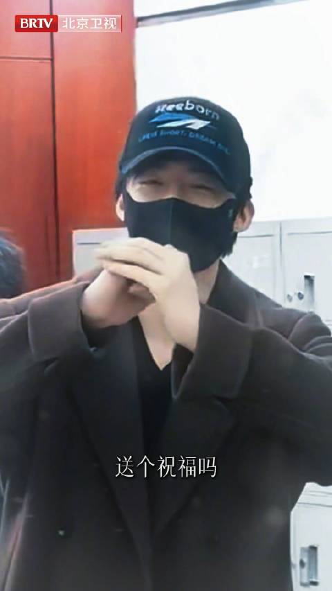 刘宇宁北京卫视跨年下班瞬间引期待，12月31日全球直播