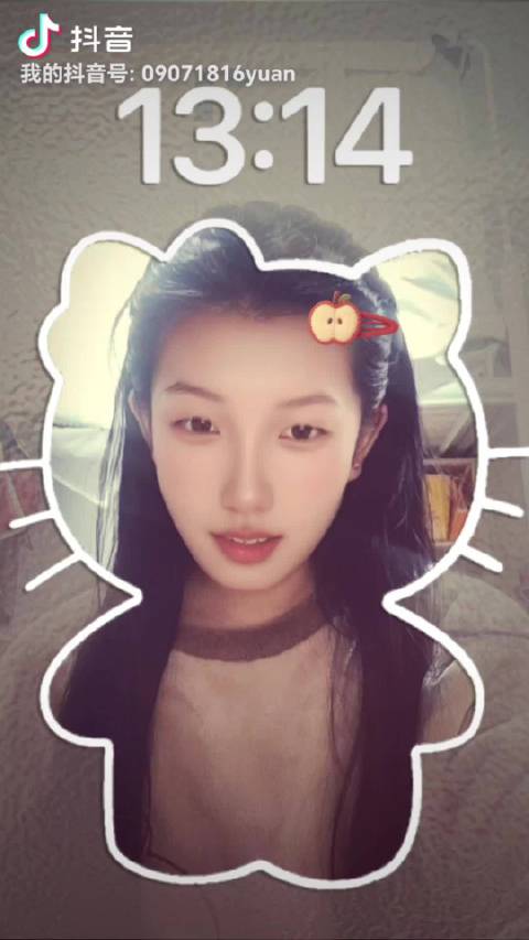 我是李飞 没有脊椎 不以物喜 不以己悲