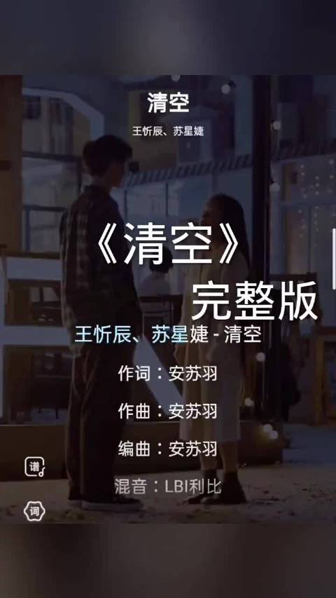 善良是四季的温暖不惊扰他人是慈悲