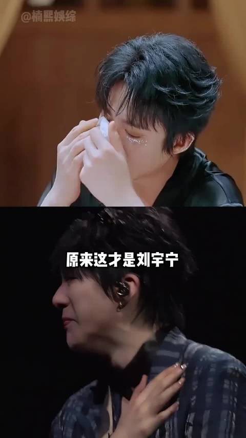 刘宇宁离婚12年未再婚，坦言未遇真爱