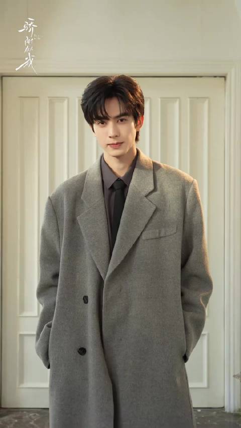 赵今麦宋威龙同款情侣屏保引热议