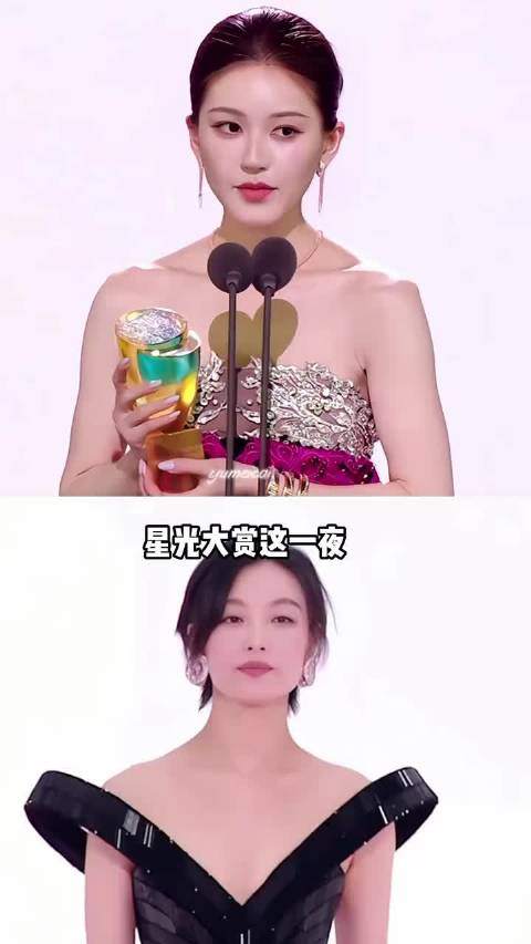 星光大赏这一夜，六边形权威，在赵露思身上展现的淋漓尽致 檀健次