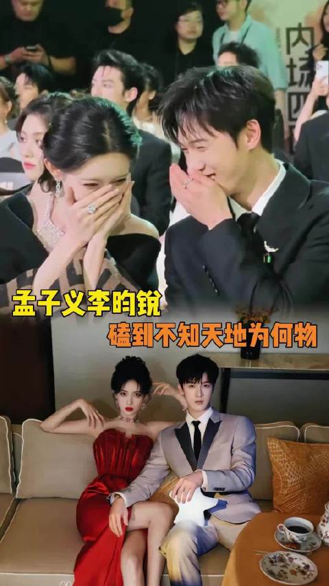 在人声鼎沸里，将爱意说到极致