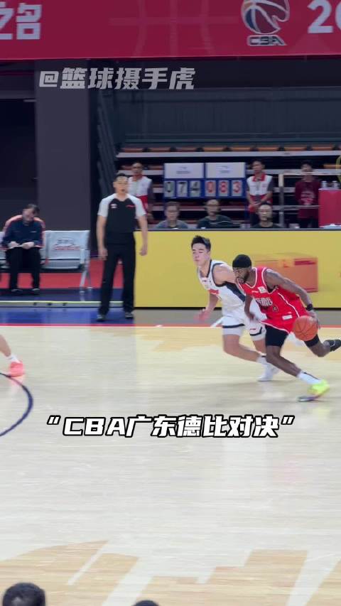 “徐杰：阿玛特拉斯”