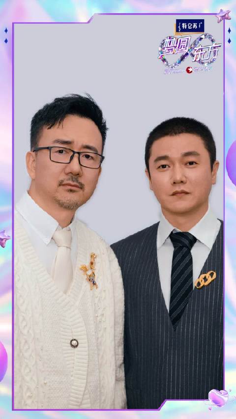 东方卫视跨年官宣筷子兄弟加盟，12月31日共赴盛典