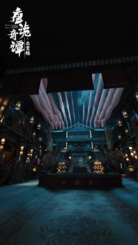 杨志刚郭迦南陷地宫密室，《唐诡奇谭之九重楼》12月26日上线