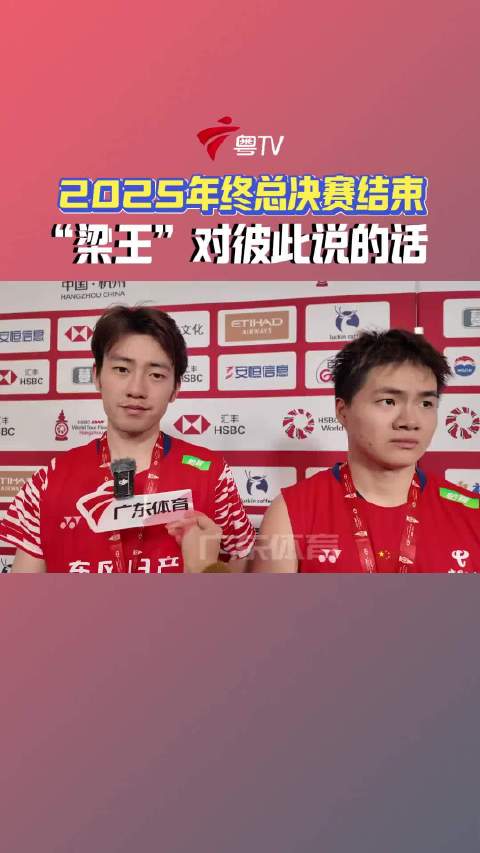 两个热血少年继续坚定而勇敢地走下去吧，加油！