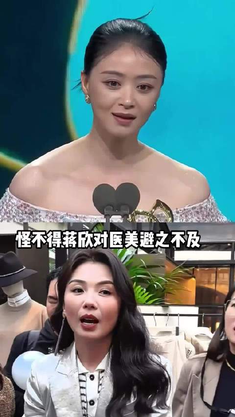 欢乐颂五美现状：乔欣联姻豪门，王子文杨紫事业亮眼，蒋欣刘涛容貌变化引关注