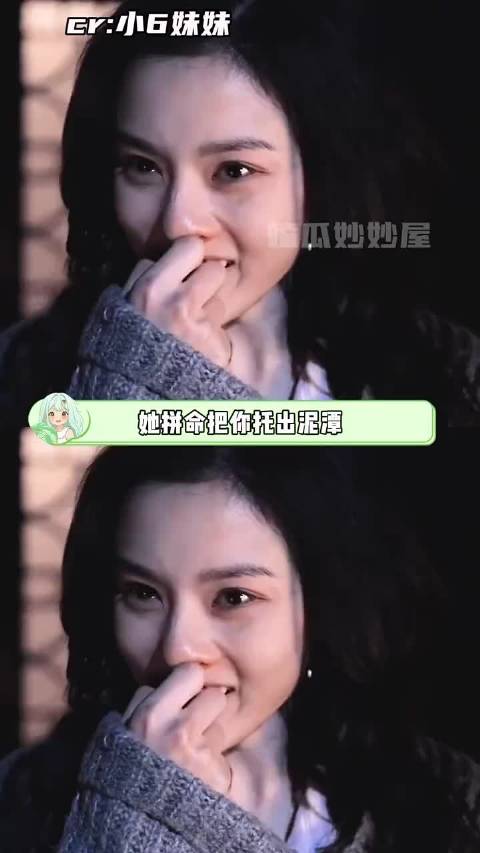 女子救人陷泥潭，被救者脱险她深陷