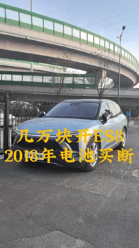 2018年蔚来ES8七座版二手车出售，12万公里带选装配置