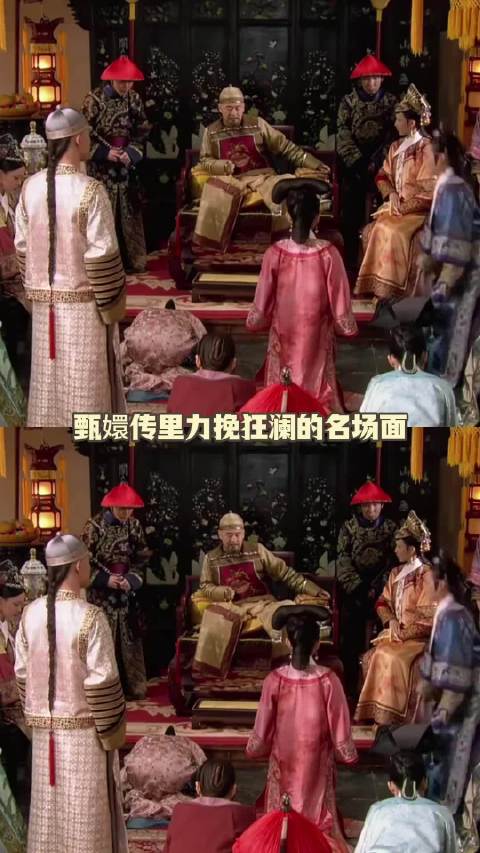 滴血验亲局，看端妃如何一句话力挽狂澜