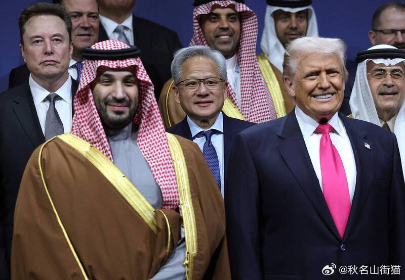 沙特今年已处决347人创历史新高！人权组织称“最血腥的一年”