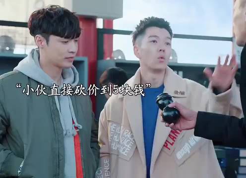 小伙600元购葫芦转手卖出天价