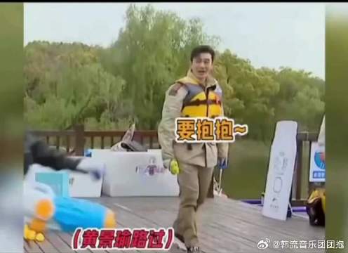 多少人想拥有这项技能，黄家人何必为难黄家人