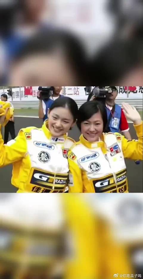 大s慈善赛车开太慢遭民众喊话提速