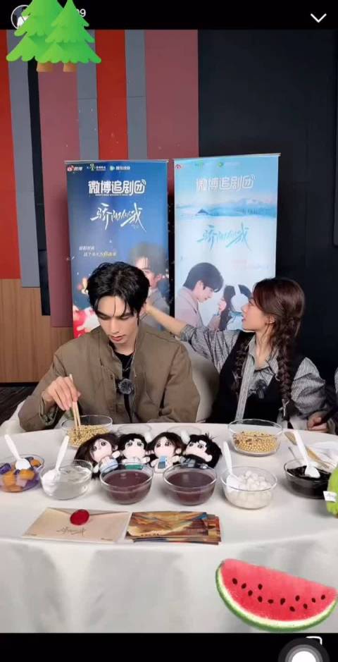 宋威龙赵今麦直播互喂红豆沙甜度爆表