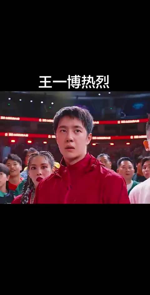 王一博从陈烁到舞者，以专业热爱点燃舞蹈向往