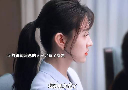 “阿瓒，下辈子我想做一只鸟”“那我做一棵树” 白色橄榄树 梁洁 陈哲远