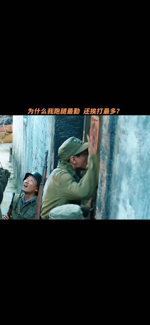 《电影得闲谨制》里面的一些黑色幽默！ 望梅止渴2 cr见水印