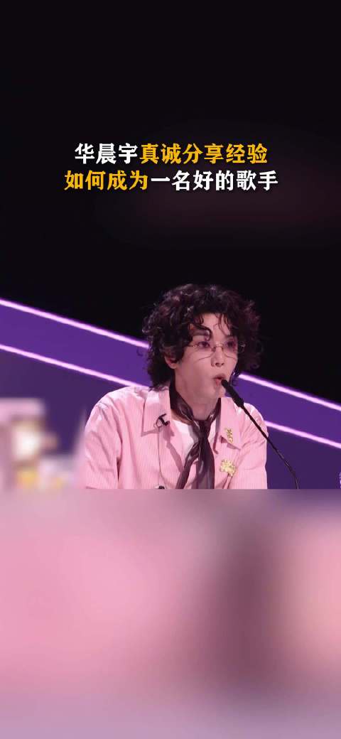 分享经验给的各位选手，成功并不是偶然，努力走的每一步都算数